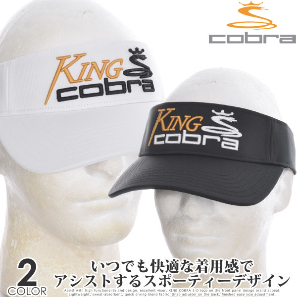 cobra king golf cap