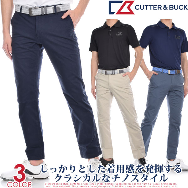 楽天市場】（スペシャル感謝セール☆）カッター＆バック Cutter＆Buck