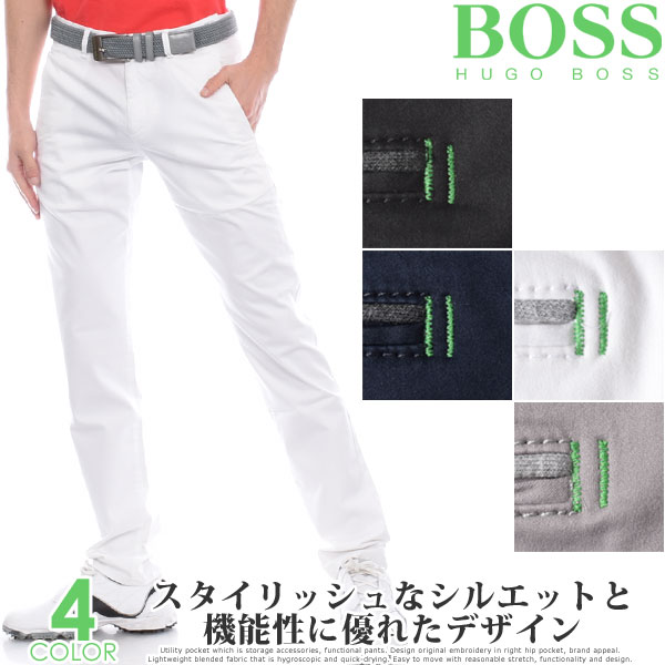ゴルフパンツ メンズ 春夏 ゴルフウェア キャロウェイ メンズ パンツ おしゃれ ヒューゴボス Cutter Buck Hugo メンズ Boss メンズウェア ゴルフ パンツ ウェア ロングパンツ ボトム リーマン 3 9 パンツ 大きいサイズ Usa直輸入 あす楽対応 ゴルフウェアusa 即納 あす ゴルフパンツ メンズ 春夏 ゴルフウェア キャロウェイ メンズ パンツ おしゃれ ヒューゴボス Cutter Buck Hugo メンズ Boss メンズウェア ゴルフ パンツ ウェア ロングパンツ ボトム リーマン 3 9 パンツ 大きいサイズ Usa直輸入 あす楽対応 ゴルフウェアusa 即納 あす