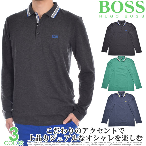 楽天市場】【超お買い得☆半袖ウェア】ヒューゴボス HUGO BOSS ゴルフ