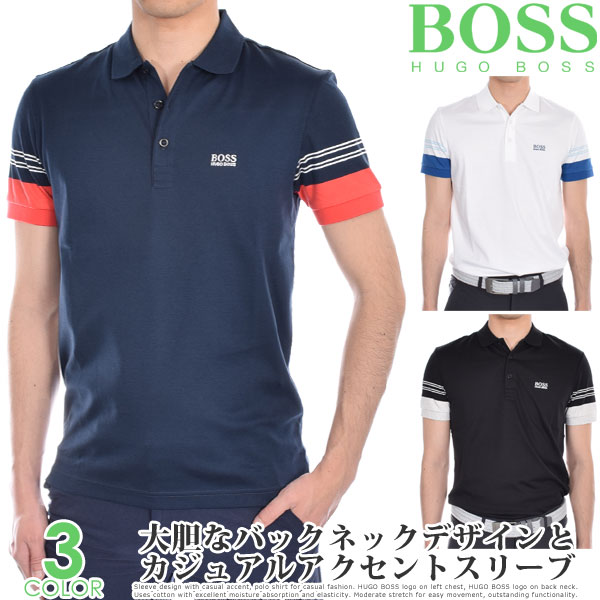 ゴルフウェア Boss メンズウェア Usa直輸入 シャツ ポロシャツ 春夏 大きいサイズ おしゃれ Boss ポール 1 Hugo トップス あす楽対応 ゴルフウェアusa 即納 あす楽 送料無料 スペシャル感謝セール ヒューゴボス メンズ 半袖ポロシャツ 大きいサイズ Usa直輸入 ゴルフウェア Boss メンズウェア Usa直輸入 シャツ ポロシャツ 春夏 大きいサイズ おしゃれ Boss ポール 1 Hugo トップス あす楽対応 ゴルフウェアusa 即納 あす楽 送料無料 スペシャル感謝セール ヒューゴボス メンズ 半袖ポロシャツ 大きいサイズ Usa直輸入