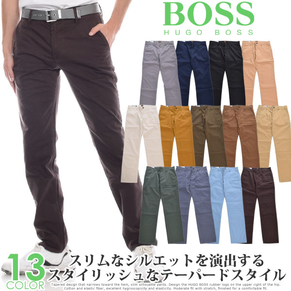 口コミ・レビュー評価が高いおすすめ人気商品の通販 楽天市場】（超お買い得パンツ）ヒューゴボス HUGO BOSS メンズ パンツ