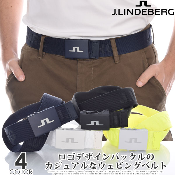 楽天市場】（超お買い得グッズその他）J.リンドバーグ J.LINDEBERG 