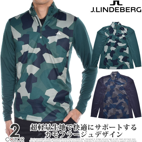 J.LINDEBERG - ゴルフウェア J.LINDEBERG（レディース）ゴルフウェア 吸水速乾 Asa Soft