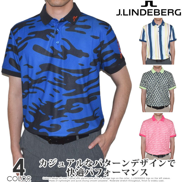 楽天市場】（閉店セール半袖ウェア）Jリンドバーグ J.LINDEBERG 春夏
