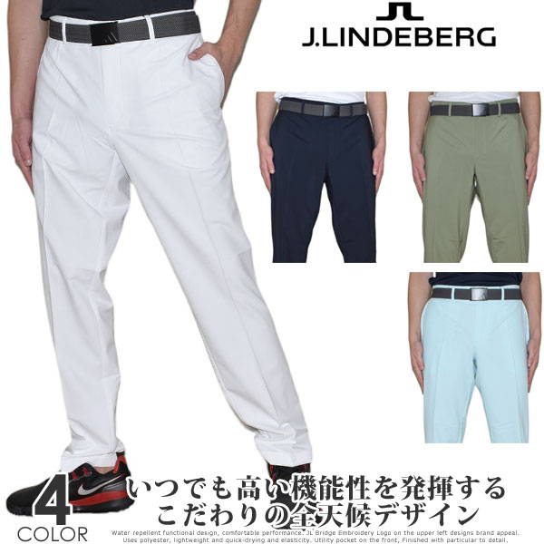 楽天市場】（閉店セールパンツ）J.リンドバーグ J.LINDEBERG メンズ