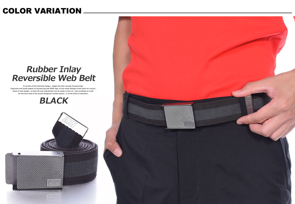 how to wear a web belt