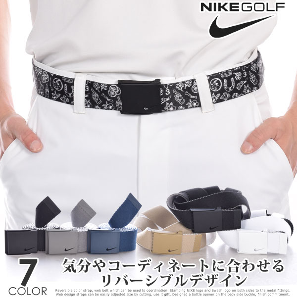 ナイキ Nike ベルト ゴルフベルト メンズ おしゃれ ゴルフウェア エッセンシャル シングル ウェブ 大きいサイズ Usa直輸入 あす楽対応 永遠の定番モデル