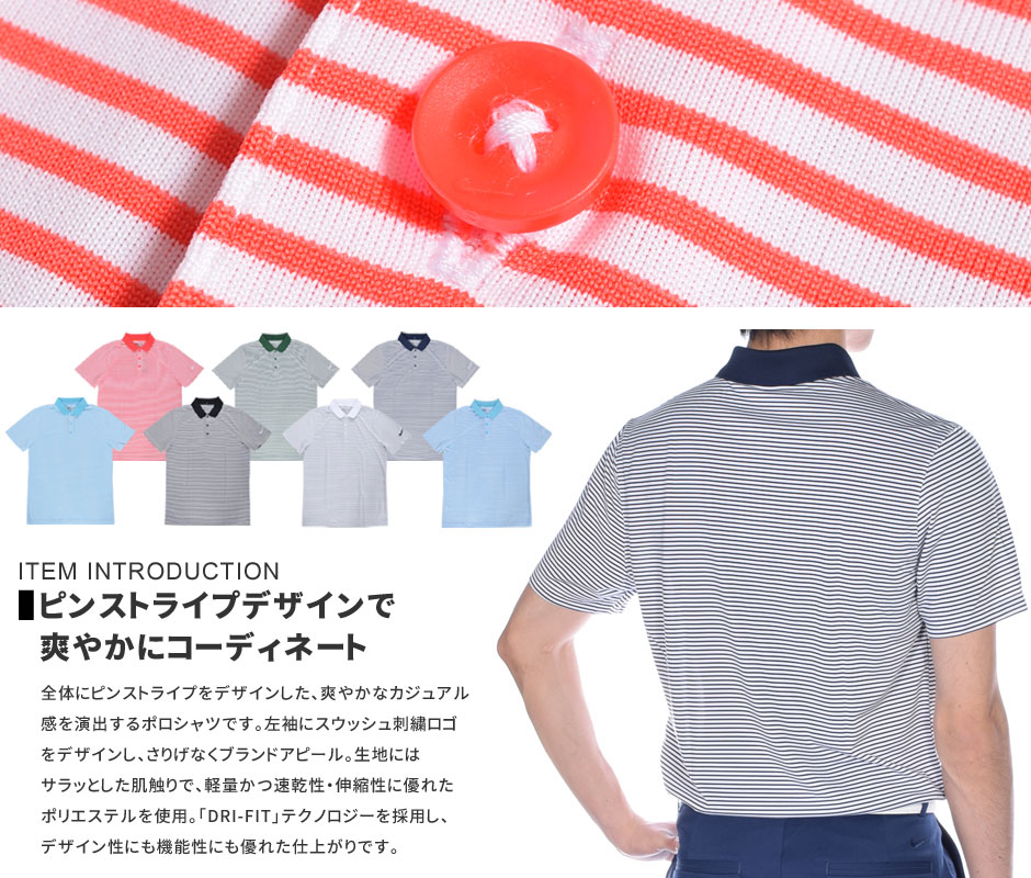 Nike Golf Polo DRI-FIT victory mini stripe short-sleeve polo shirts large size USA imports