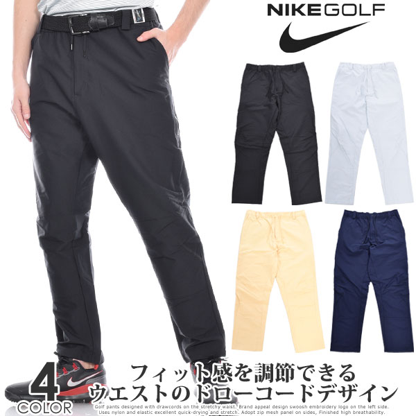 スペシャル感謝セール ゴルフパンツ パンツ メンズ メンズ スペシャル感謝セール ゴルフパンツ Nike ゴルフパンツ ナイキ メンズ Cutter Buck ボトム キャロウェイ おしゃれ ゴルフウェア メンズウェア フレックス スリム フィット パンツ 大きいサイズ 春夏 Usa直