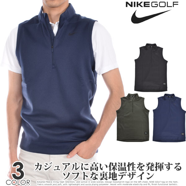 nike golf top sale
