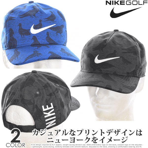 楽天市場 ナイキ Nike キャップ 帽子 メンズキャップ おしゃれ メンズウエア ゴルフウェア メンズ エアロビル クラシック99 プリント キャップ Usa直輸入 あす楽対応 ゴルフウェアusa