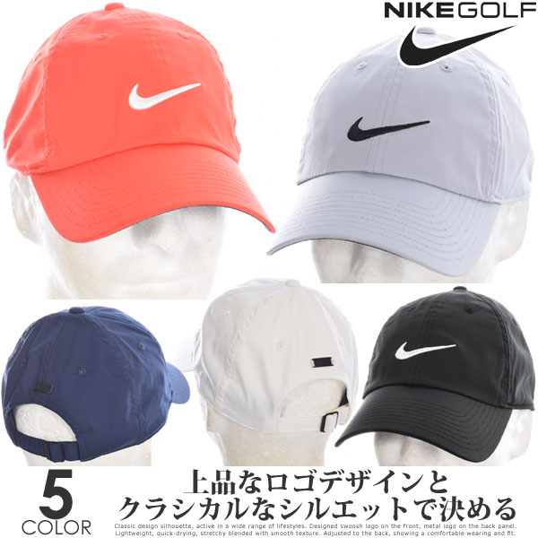 楽天市場 ナイキ Nike キャップ 帽子 メンズキャップ おしゃれ メンズウエア ゴルフウェア メンズ ヘリテージ 86 ゴルフ キャップ Usa直輸入 あす楽対応 ゴルフウェアusa