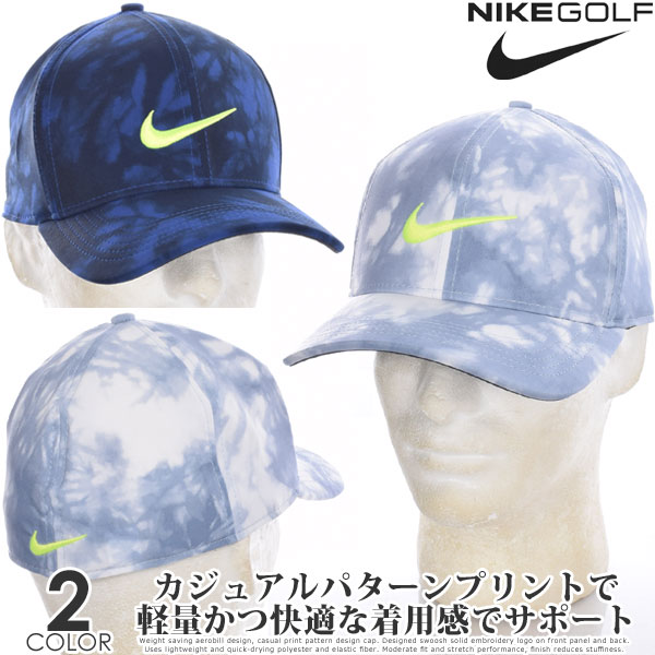 楽天市場 ナイキ Nike キャップ 帽子 メンズキャップ おしゃれ メンズウエア ゴルフウェア メンズ エアロビル クラシック99 Pga キャップ Usa直輸入 あす楽対応 ゴルフウェアusa