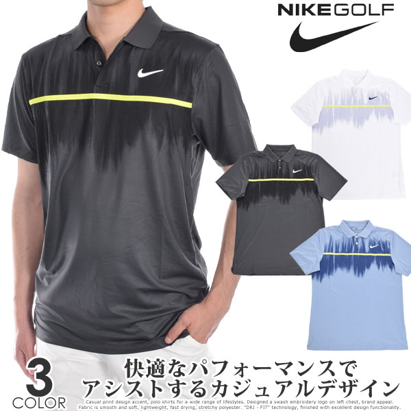 探偵 叫ぶ 狂人 Nike Golf ウェア Casagranaio Com