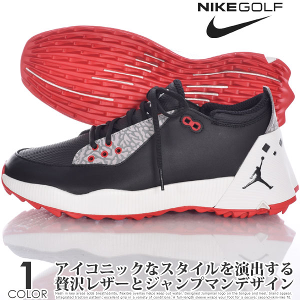 ナイキ Nike メンズ おしゃれ ゴルフシューズ ジョーダン Adg シューズ 2 おしゃれ シューズ シューズ 大きいサイズ Usa直輸入 あす楽対応 ゴルフウェアusa 即納 あす楽 送料無料 ナイキ Nike 贅沢レザーとアイコニックなジャンプマンデザイン