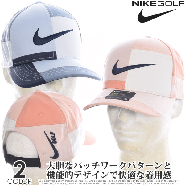 楽天市場 ナイキ Nike キャップ 帽子 メンズキャップ おしゃれ メンズウエア ゴルフウェア メンズ エアロビル クラシック99 キャップ Usa直輸入 あす楽対応 ゴルフウェアusa