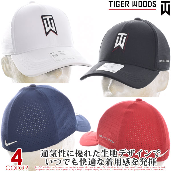 ナイキ　ゴルフキャップ　限定 楽天市場】（閉店セールキャップ）ナイキ Nike TWモデル キャップ 帽子