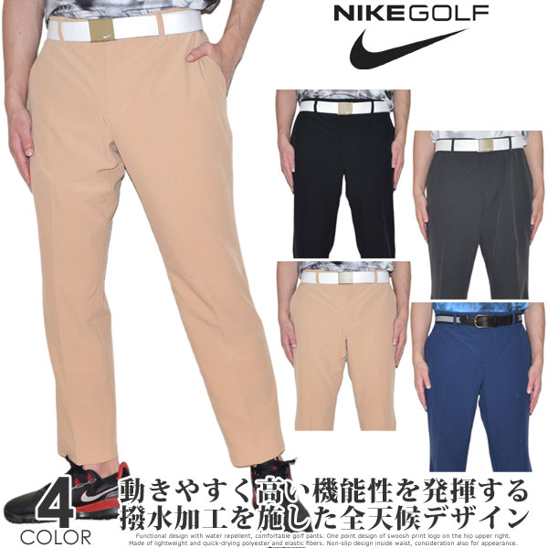 美品 NIKE ■ メンズ ゴルフパンツ スリムパンツ 34 XL ナイキ ツアー メンズ 5ポケット スリム ゴルフパンツ / Nike
