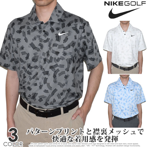 楽天市場】【超お買い得半袖ウェア】ナイキ タイガーウッズ