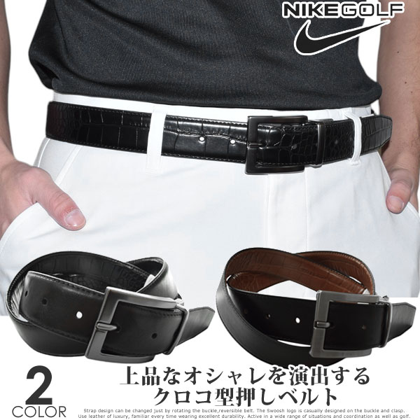 楽天市場】【インポート】NIKE REVERSIBLE LEATHER BELT black