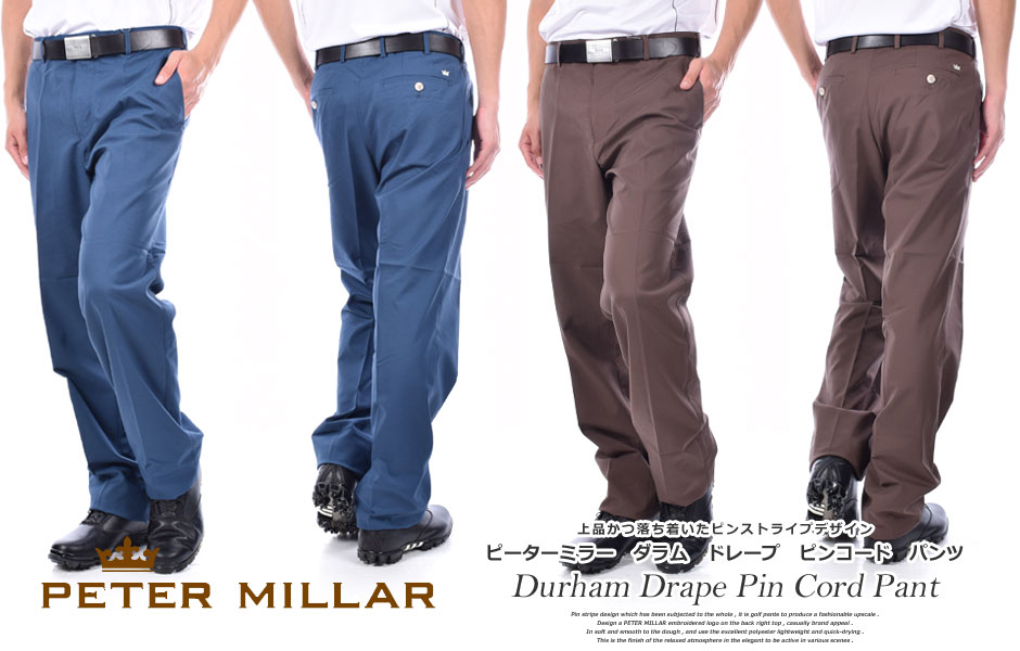 在庫処分 ピーターミラー Peter Millar Puma メンズ パンツ 裾未処理 ドレープ Cutter Buck ピンコード Callaway パンツ 大きいサイズ Usa直輸入 対応 ゴルフウェアusa 即納 円以上で送料無料 ピーターミラー Peter Millar 上品かつ落ち着いたピン