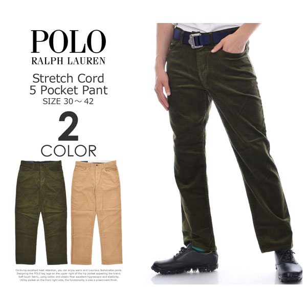 ralph lauren cords mens