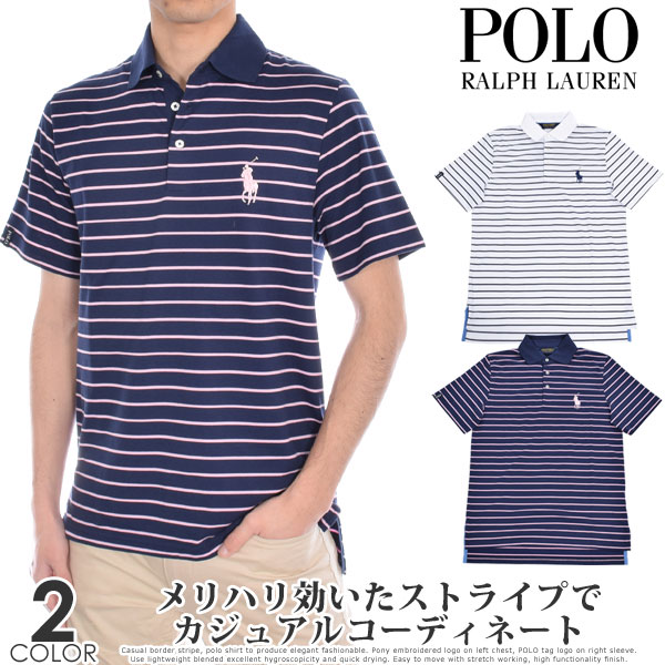 polo golf sale