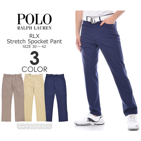 rlx 5 pocket pants