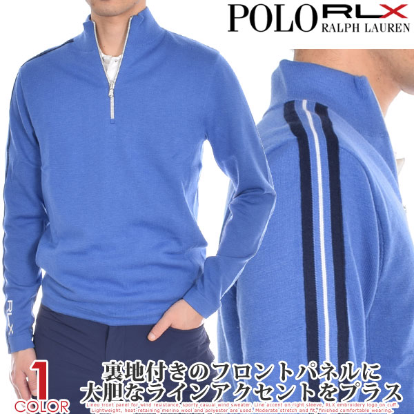 rlx golf sweater