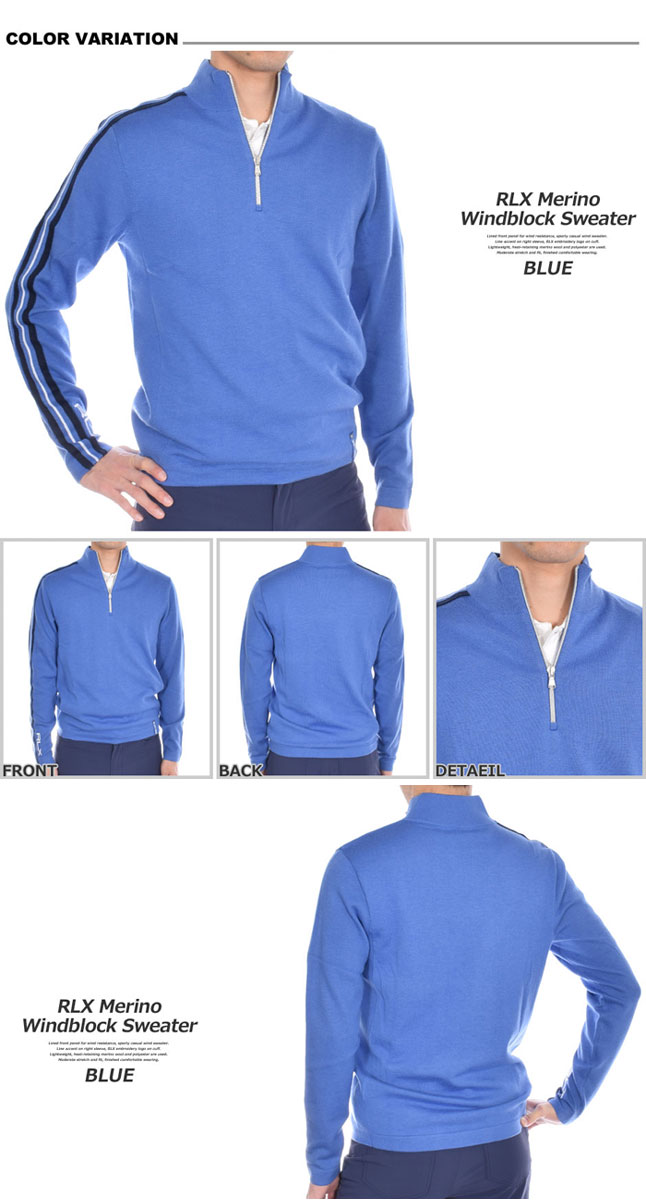 rlx golf sweater