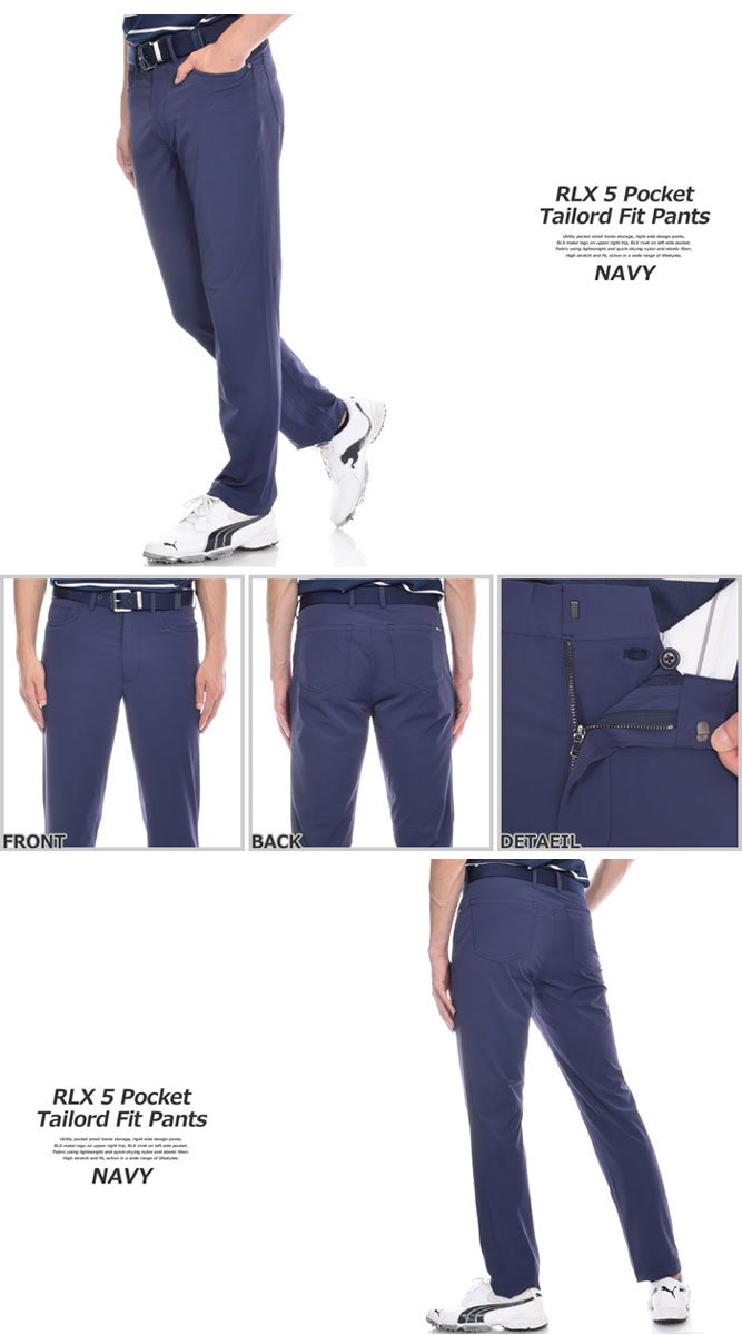 rlx 5 pocket pants