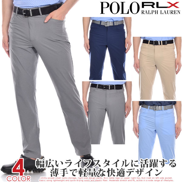 rlx 5 pocket pants