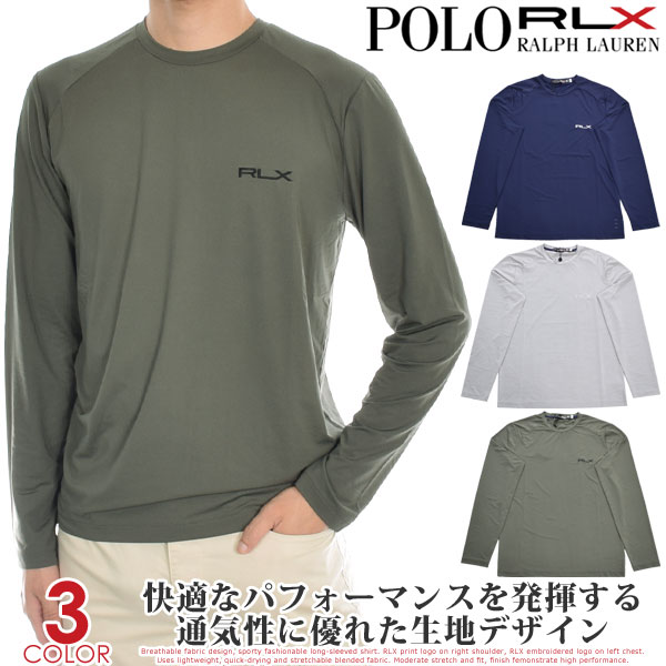 楽天市場】（超お買い得秋冬ウェア）ポロゴルフ ラルフローレン