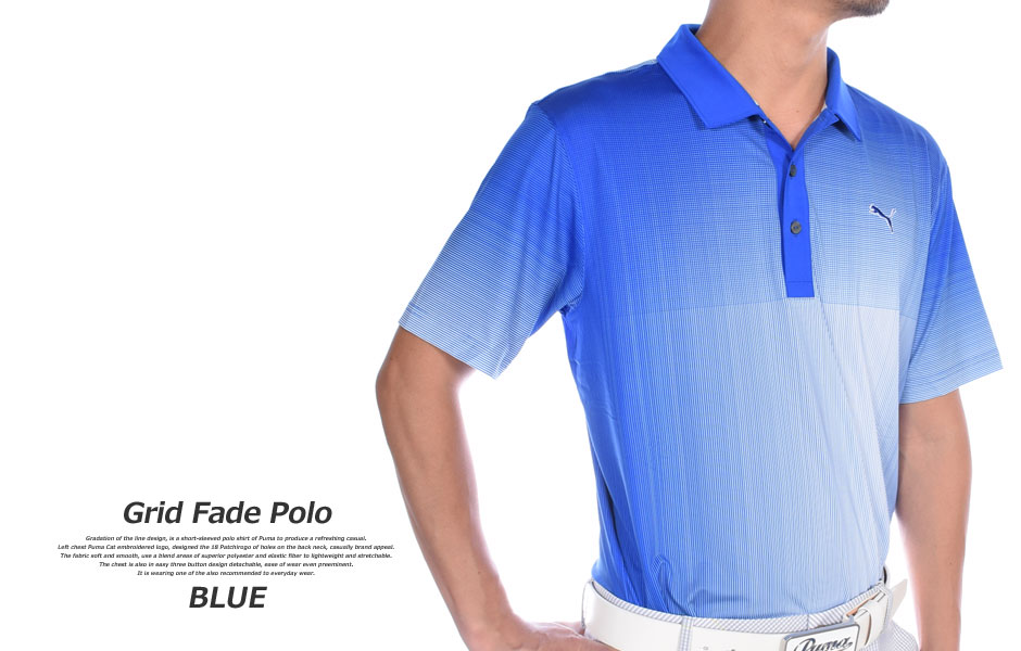 puma blue polo t shirt