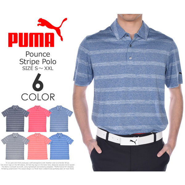 puma usa shirt