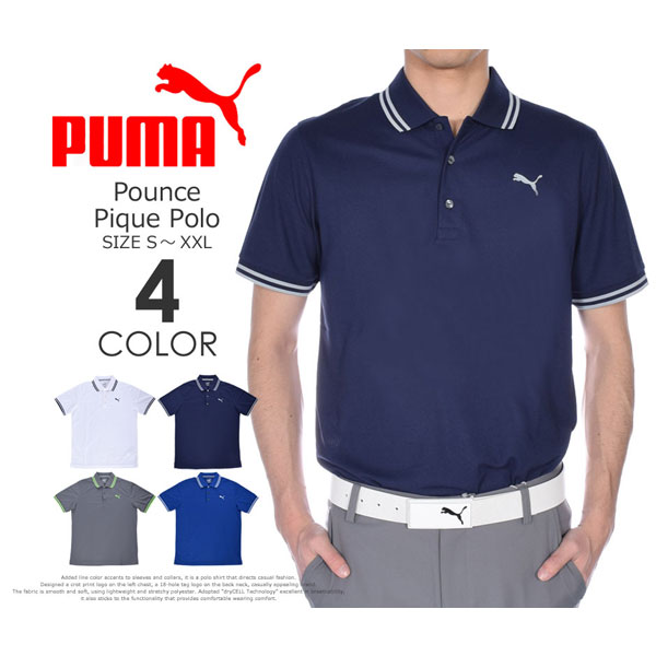 puma usa shirt