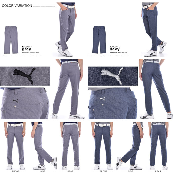 puma golf heather 6 pocket trousers