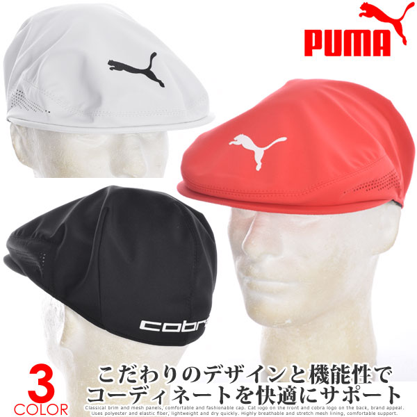 人気が高い プーマ Puma キャップ 帽子 メンズキャップ メンズウエア ゴルフウェア ツアー ドライバー USA