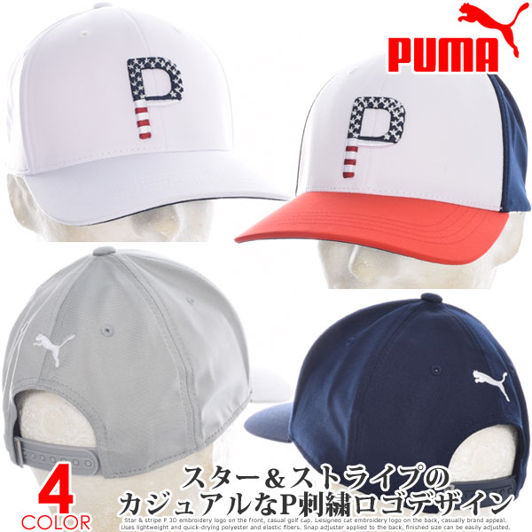 楽天市場】（閉店セールキャップ）ナイキ Nike TWモデル キャップ 帽子