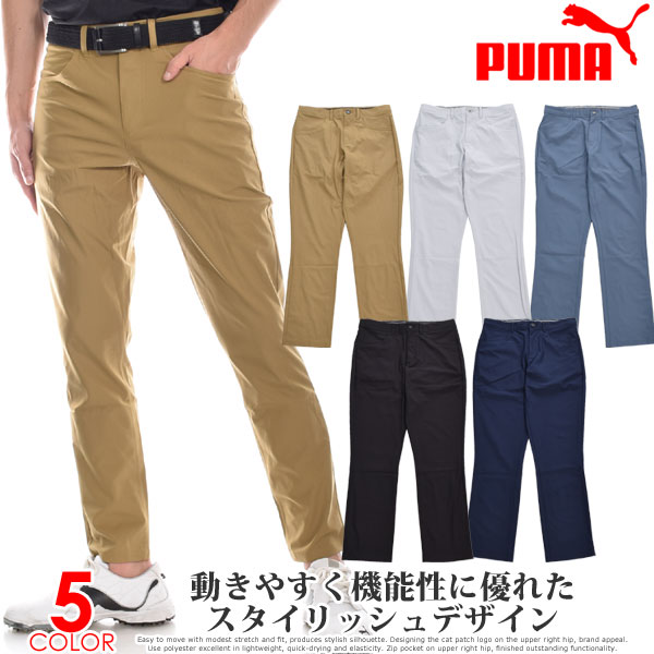 楽天市場】（閉店セールパンツ）キャロウェイ Callaway ゴルフパンツ