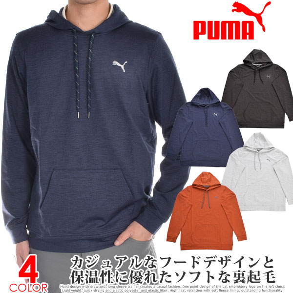 楽天市場】（閉店セール秋冬ウェア）プーマ Puma ゴルフウェア メンズ