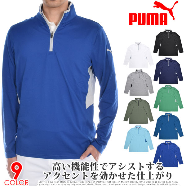 スペシャル感謝セール プーマ Puma ゴルフウェア メンズ 秋冬ウェア 長袖メンズウェア ローテーション 1 4