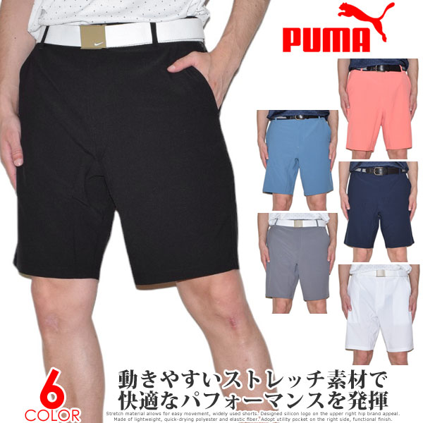 楽天市場】（閉店セールパンツ）Jリンドバーグ J.LINDEBERG ゴルフ