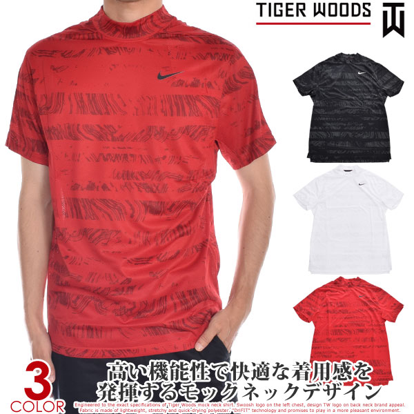 ナイキ タイガーウッズモデル Nike ゴルフウェア Adv メンズ Usa直輸入 半袖シャツ ポロシャツ シャツ
