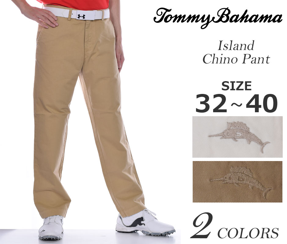 tommy bahama chino pants