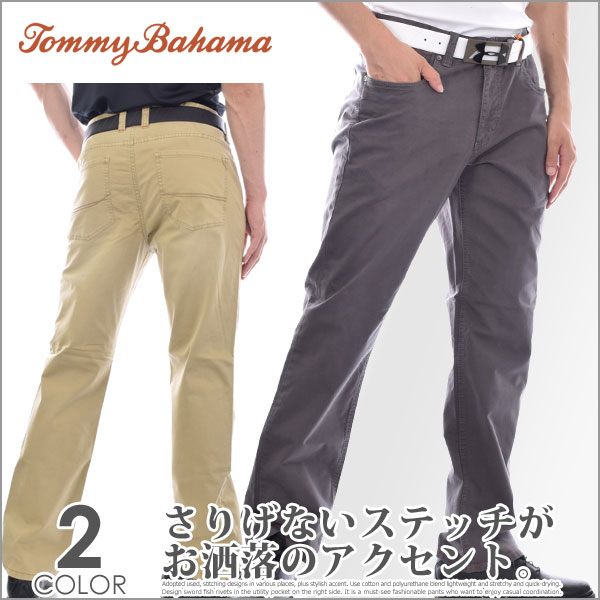 tommy bahama montana pants