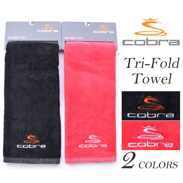 golfwear usa towel try fold towel for cobra cobra golf rakuten tryfold