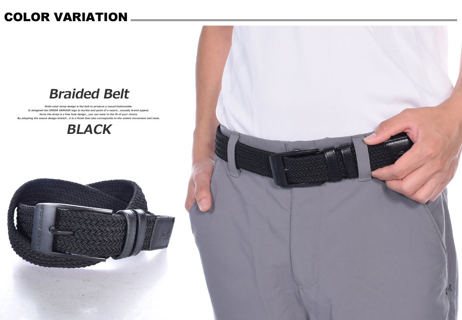 ua golf belt