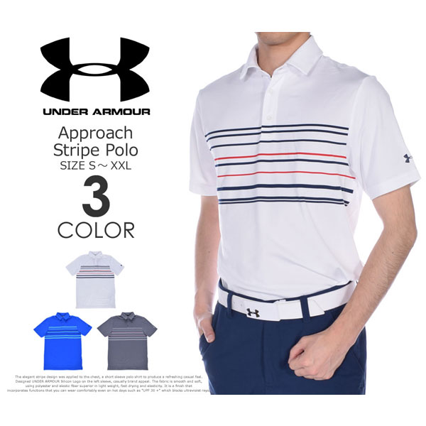 under armour polo logo on sleeve